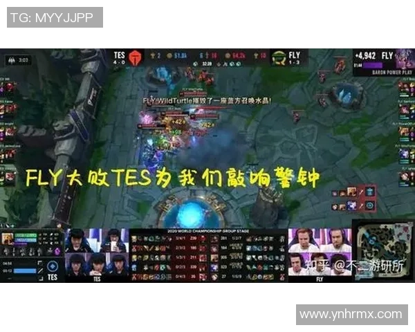 赛后复盘WE与TES对决状态分析及未来展望