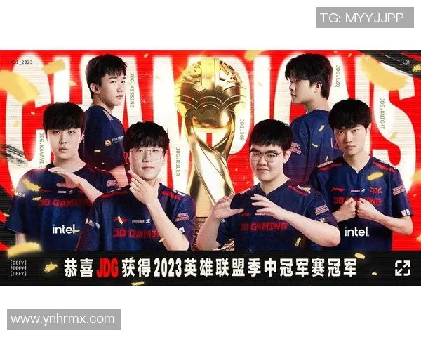 esports数据洲际赛积分榜更新JDG战队以93分稳居第一名