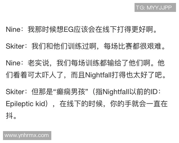 esports数据陈磊畅谈DOTA2职业生涯回顾与未来展望的深度专访